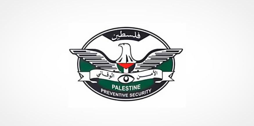 الأمن الوقائي يعتقل أخطر المطلوبين في مخيم بلاطة